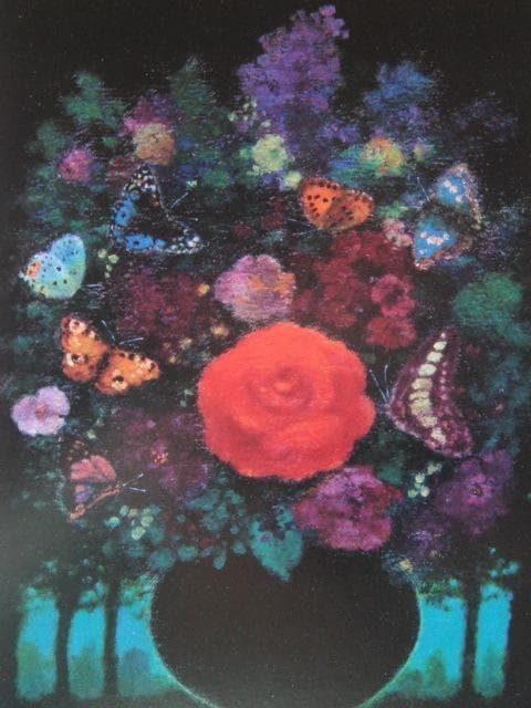 鷹山宇一、「緑陰の花」、希少な額装用画集より、新品高級額装付