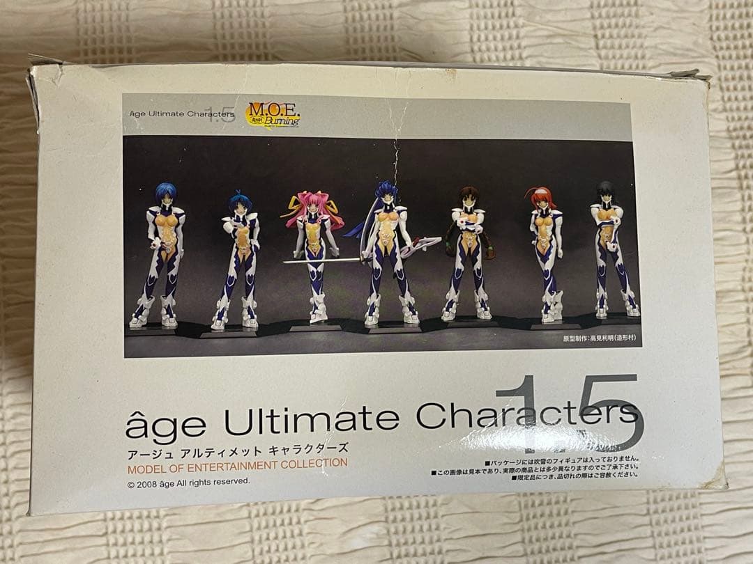 アージュ アルティメット キャラクターズ1.5 1BOX