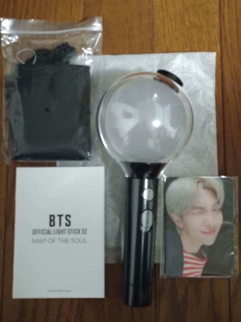 アミボム BTS MAP OF THE SOUL LIGHT STICK SE