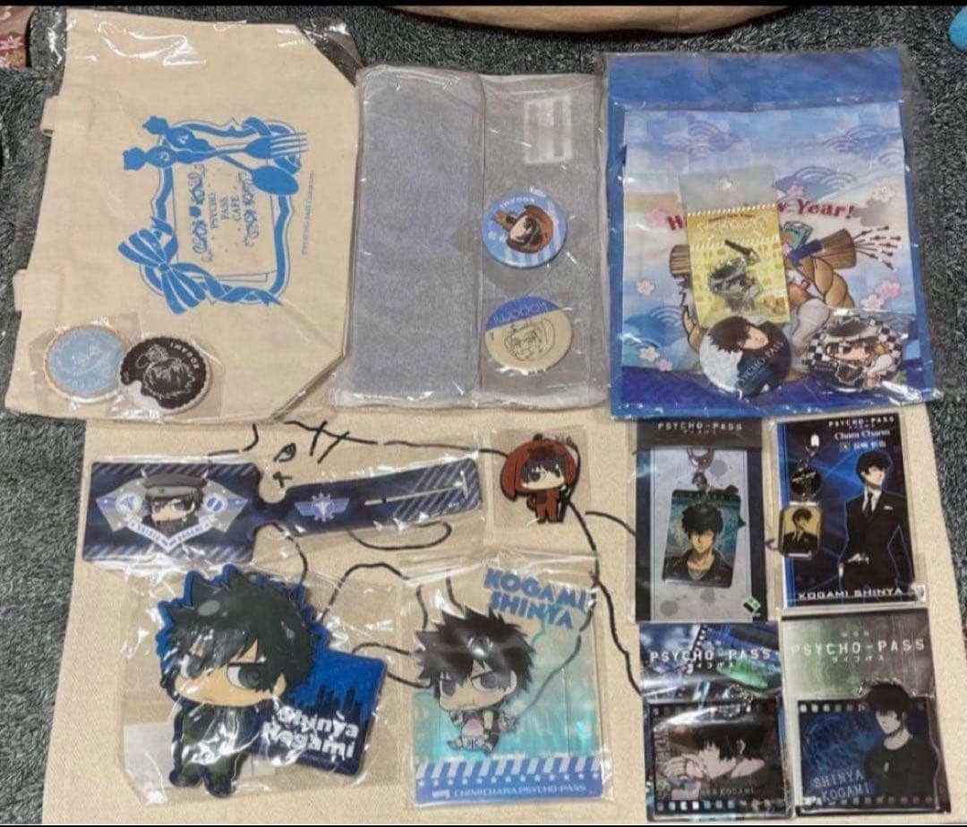 【31日限定】PSYCHO-PASS サイコパス グッズまとめ狡噛 槙島 宜野座