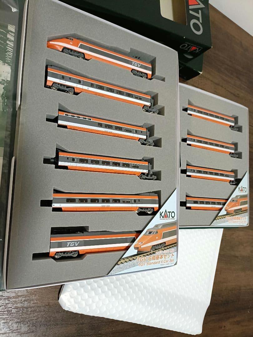KATO TGV 10-198 + 10-199 フル編成セット　Nゲージ