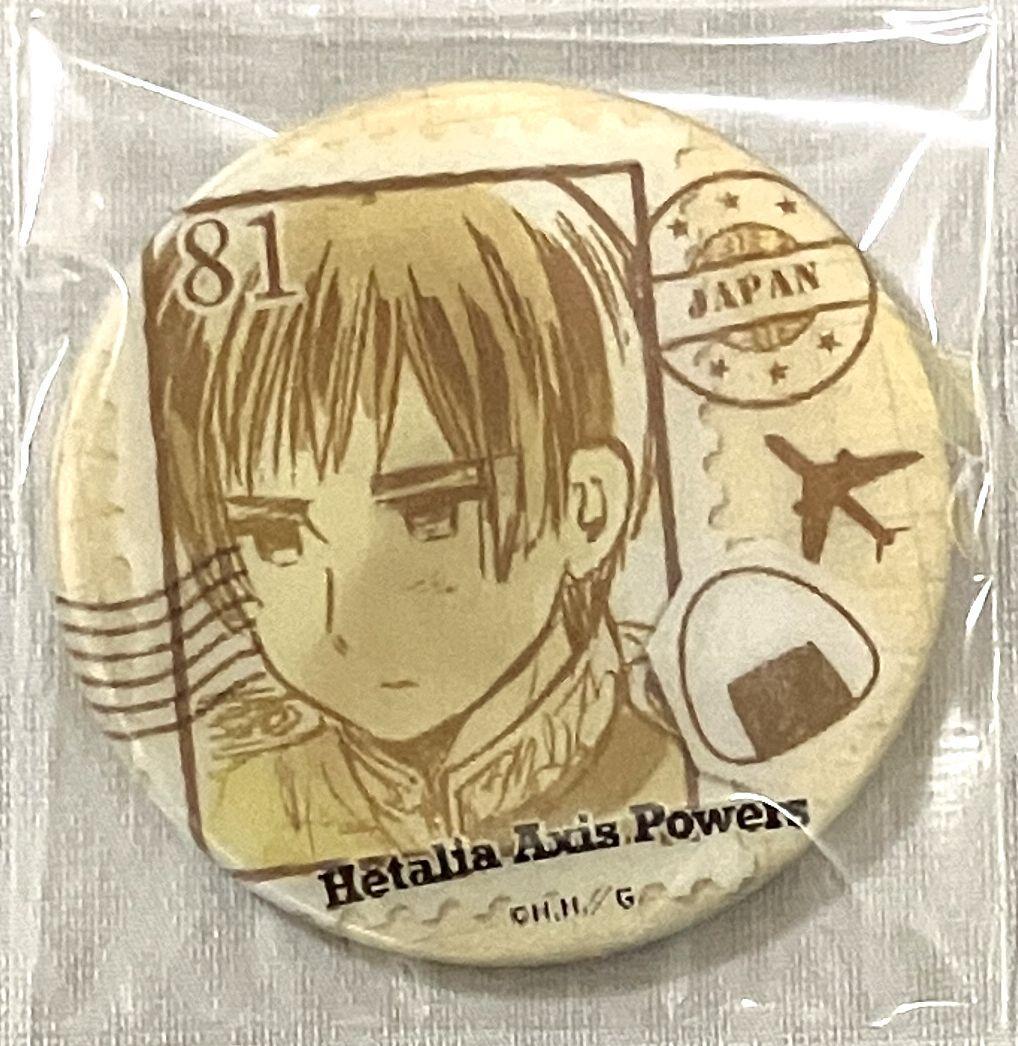 ヘタリア チェンジング缶バッジ 日本