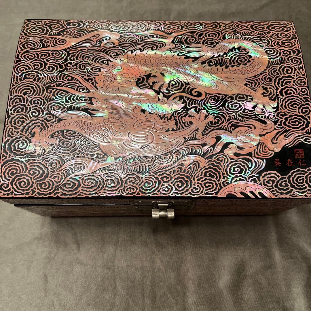 作家　漆器 ドラゴン模様の箱