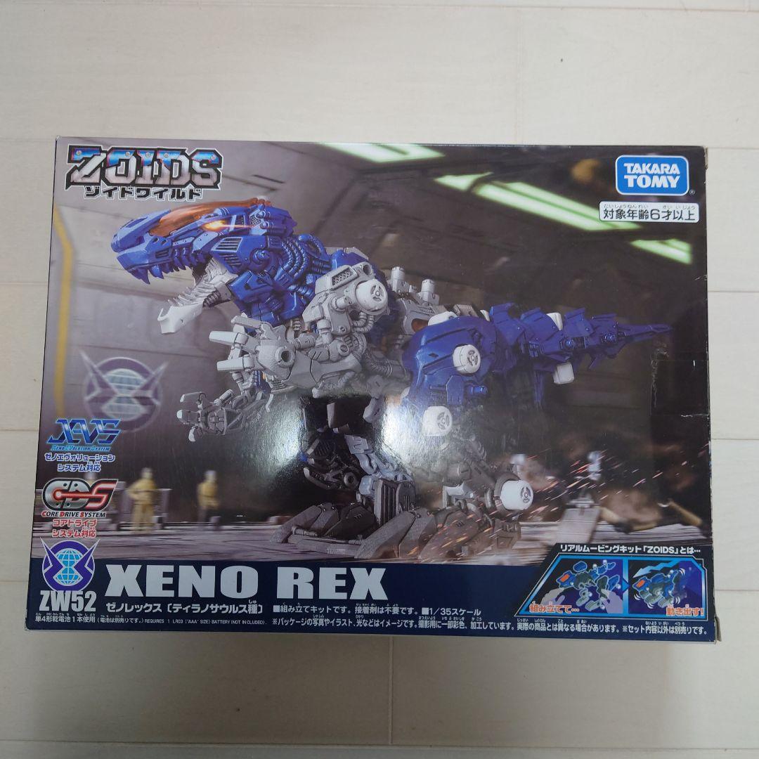 ゾイド　ゼノレックス　ゾイドワイルド　未組み立て