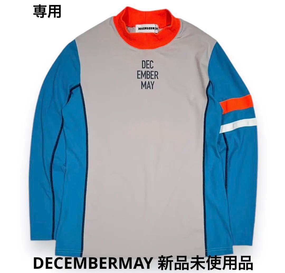 DECEMBERMAY 長袖モックネック