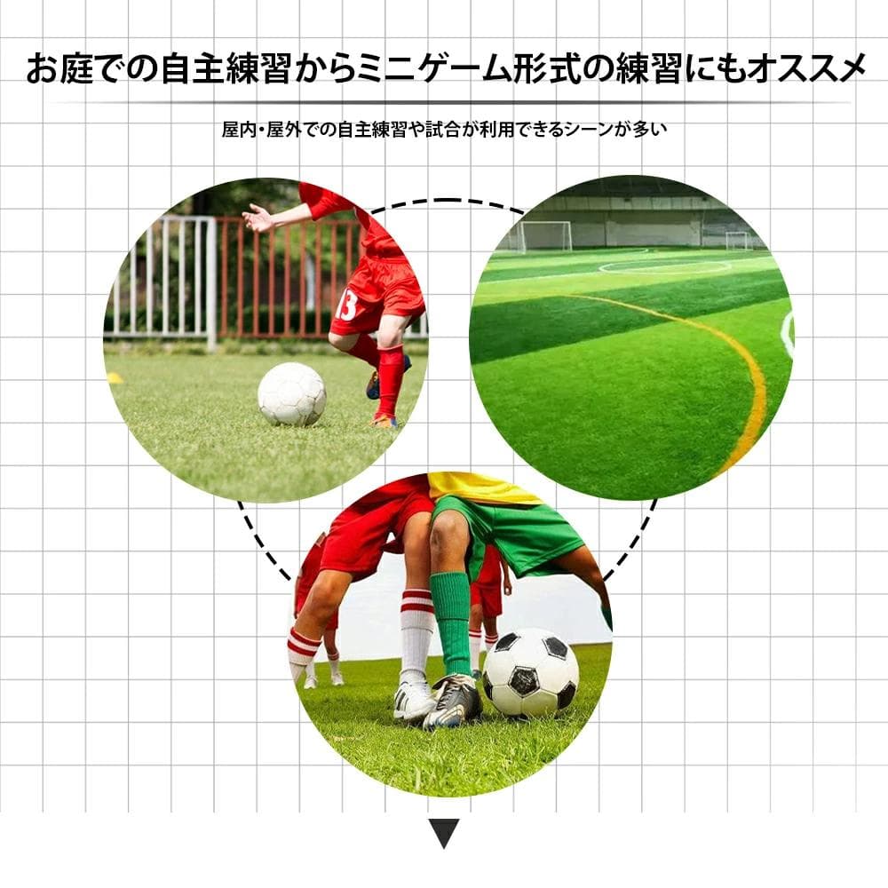 新品フットサルゴール 3m×2m 公式サイズ 組み立て式1817-160