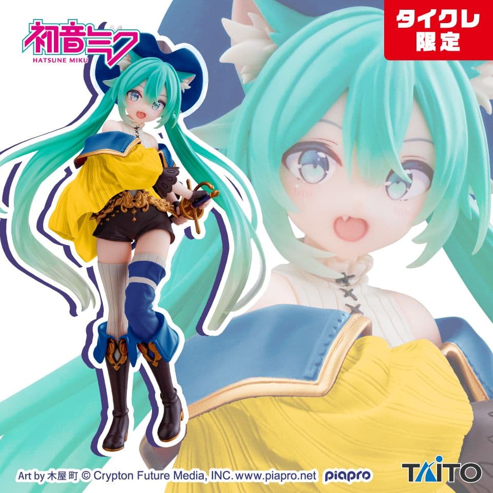【計10体】初音ミク Wonderland フィギュア 長靴をはいた猫