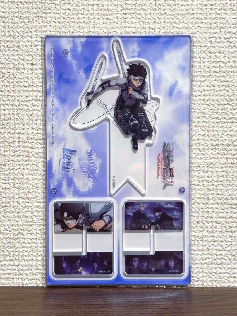 進撃の巨人 リヴァイ 立体組み立て式 アクリルキャラクタープレート 当選 正規品