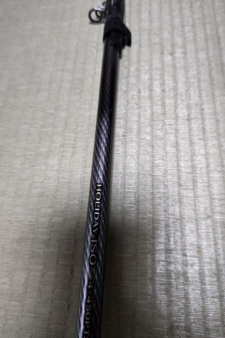 HOLIDAY ISO 450P TS磯竿 450cm カーボン製