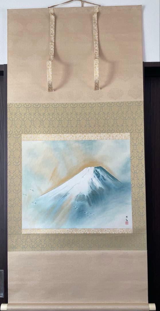 横山大観 富士 霊峰飛鶴 掛け軸　掛軸　巧藝画 大塚巧藝社