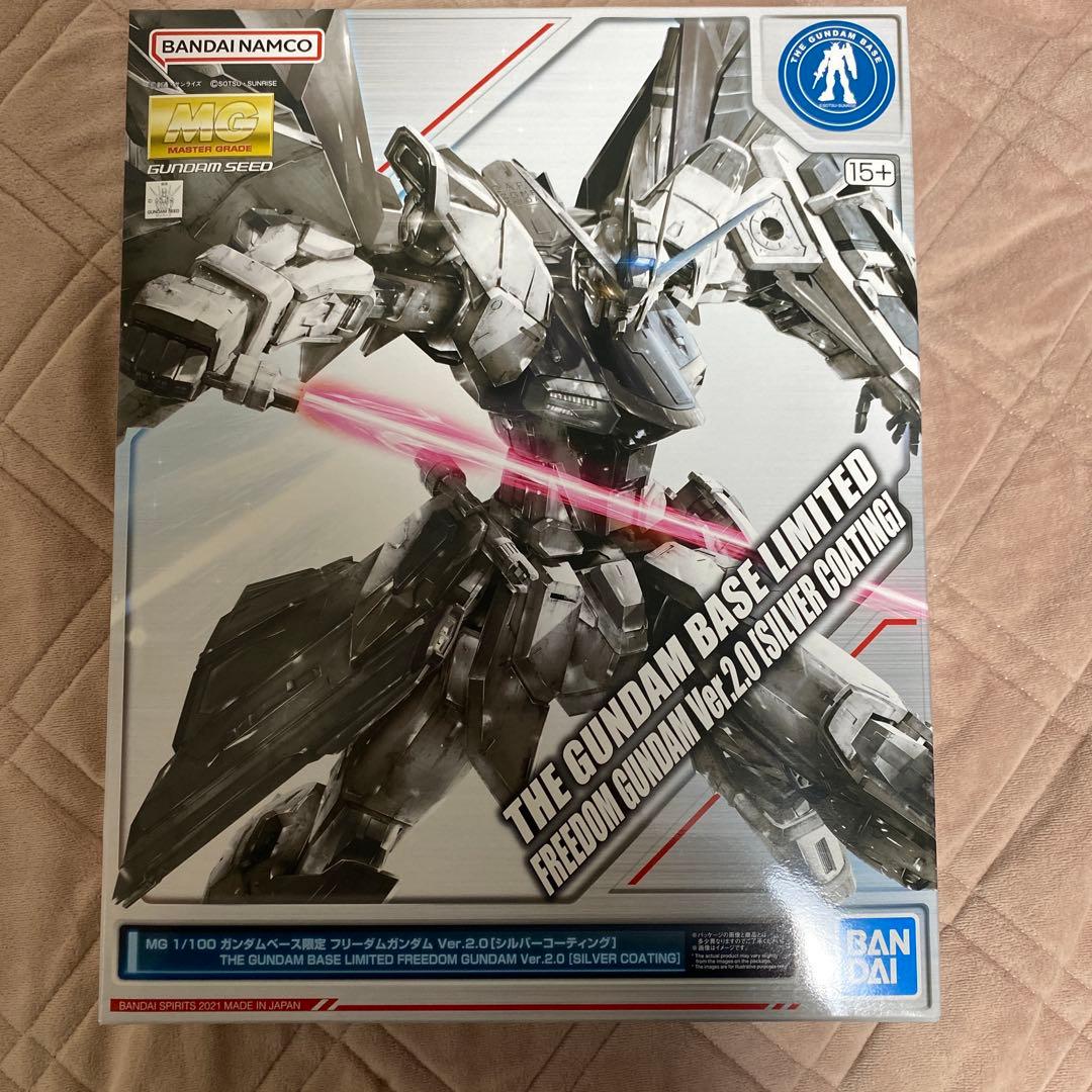 ロボット MG 1/100 FREEDOM GUNDAM Ver.2.0