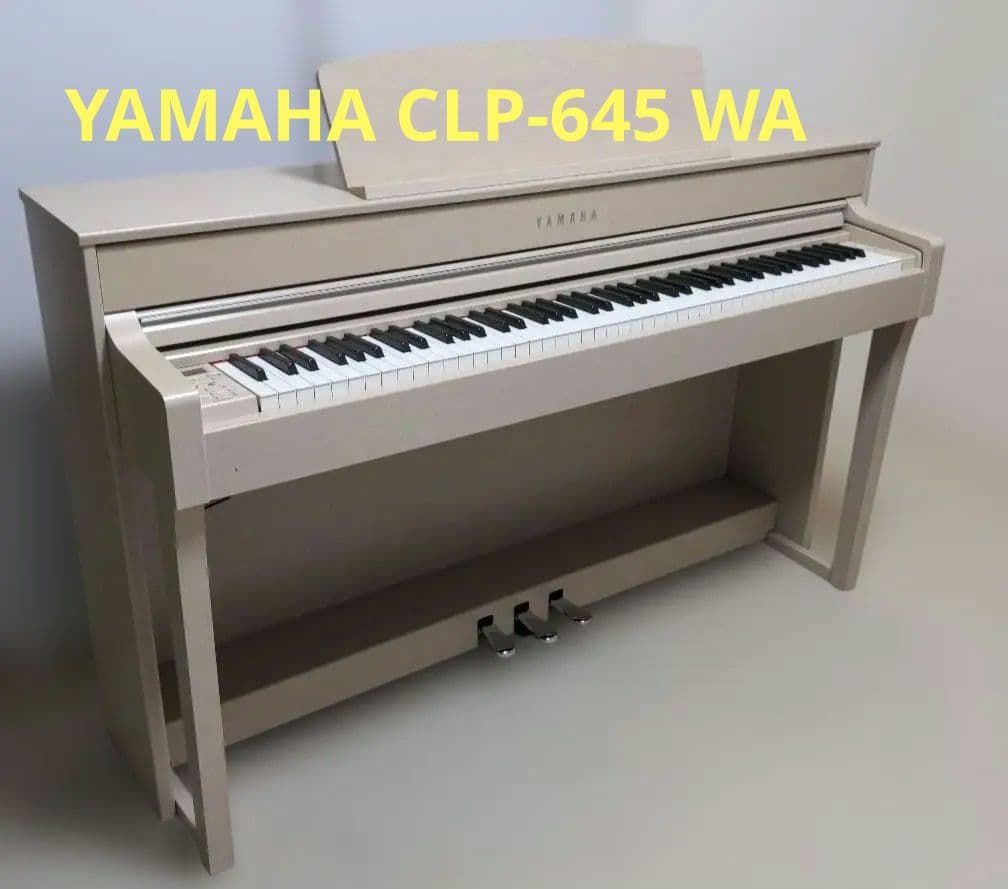 19年製【美品・高級モデル】CLP-645　WA クラビノーバ 電子ピアノ