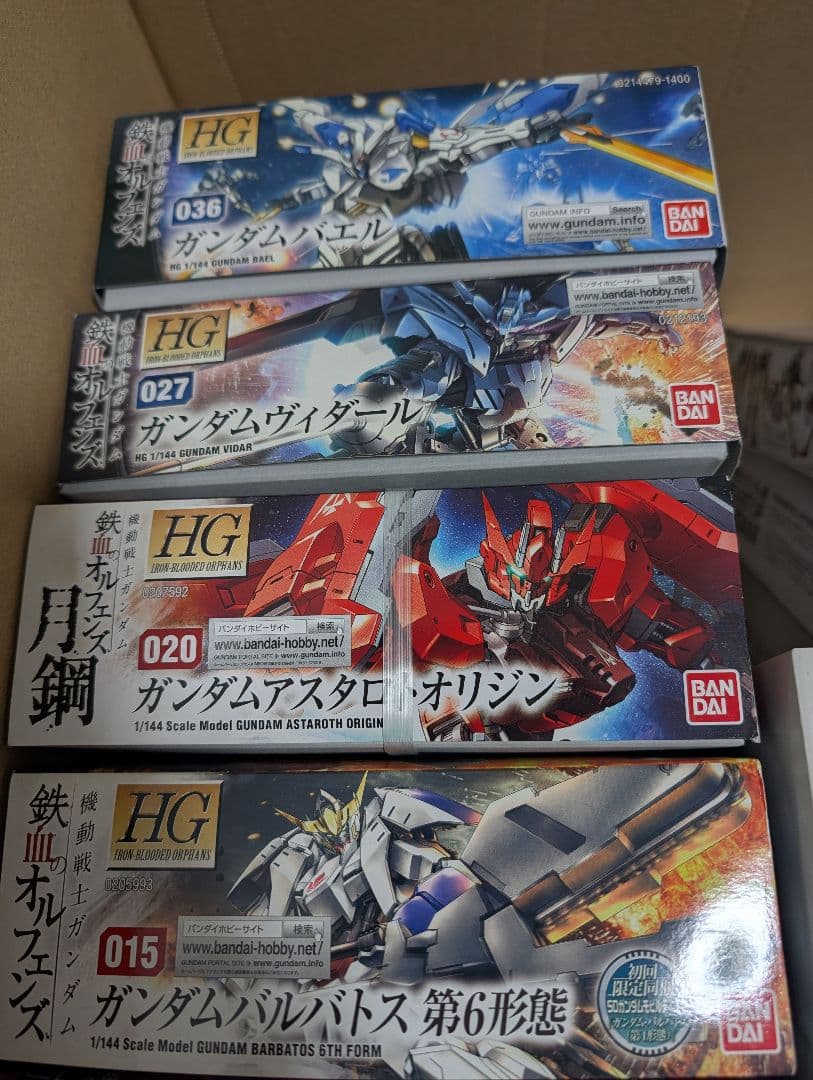 HG ガンプラ 4点セット　鉄血のオルフェンズ