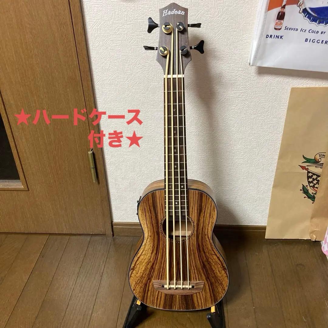 Hadean ウクレレベース　ハードケース付き