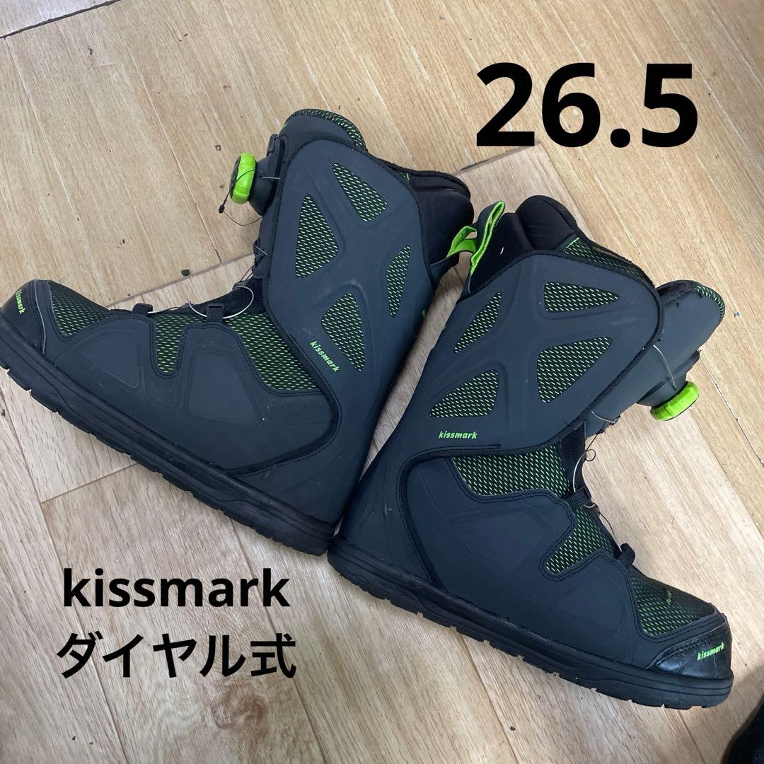 スノーボードブーツ　KISSMARK　キスマーク　ダイヤル　26.5㎝