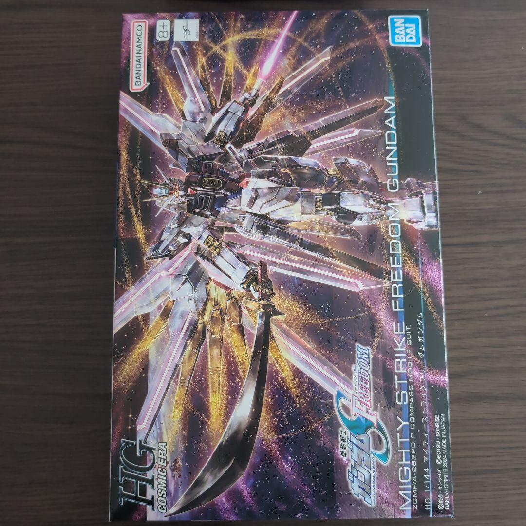 ガンプラ ガンダムSEEDFREEDOM 8種