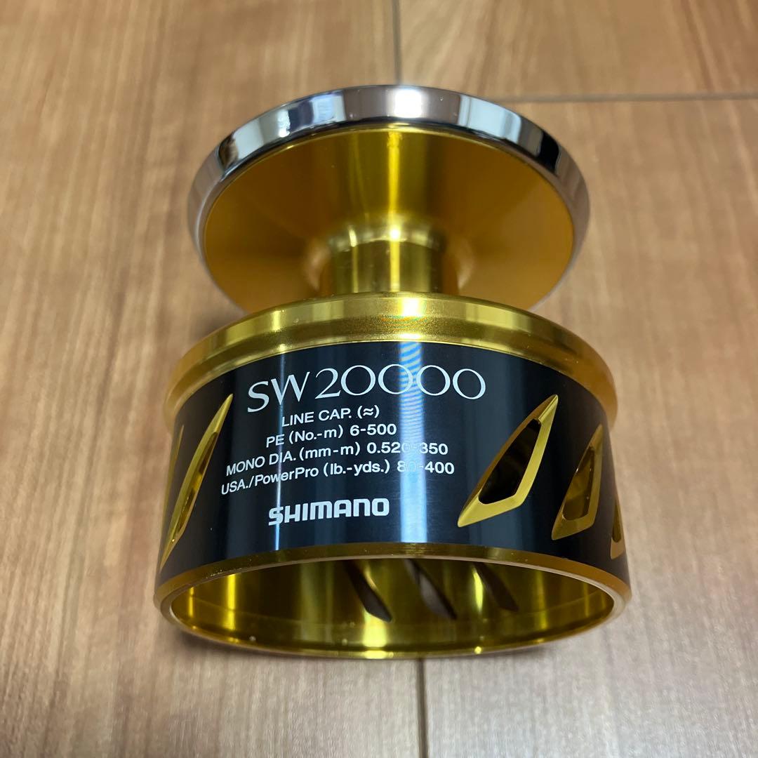13ステラSW 20000 スプール