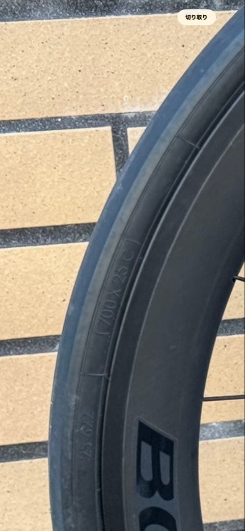 BONTRAGER aeolus comp 5 カーボンホイールディスク