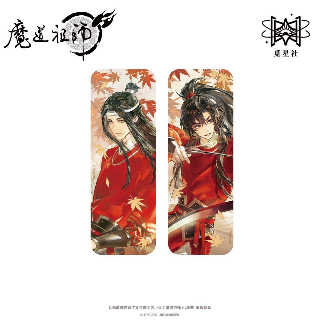 その他 hanabi145