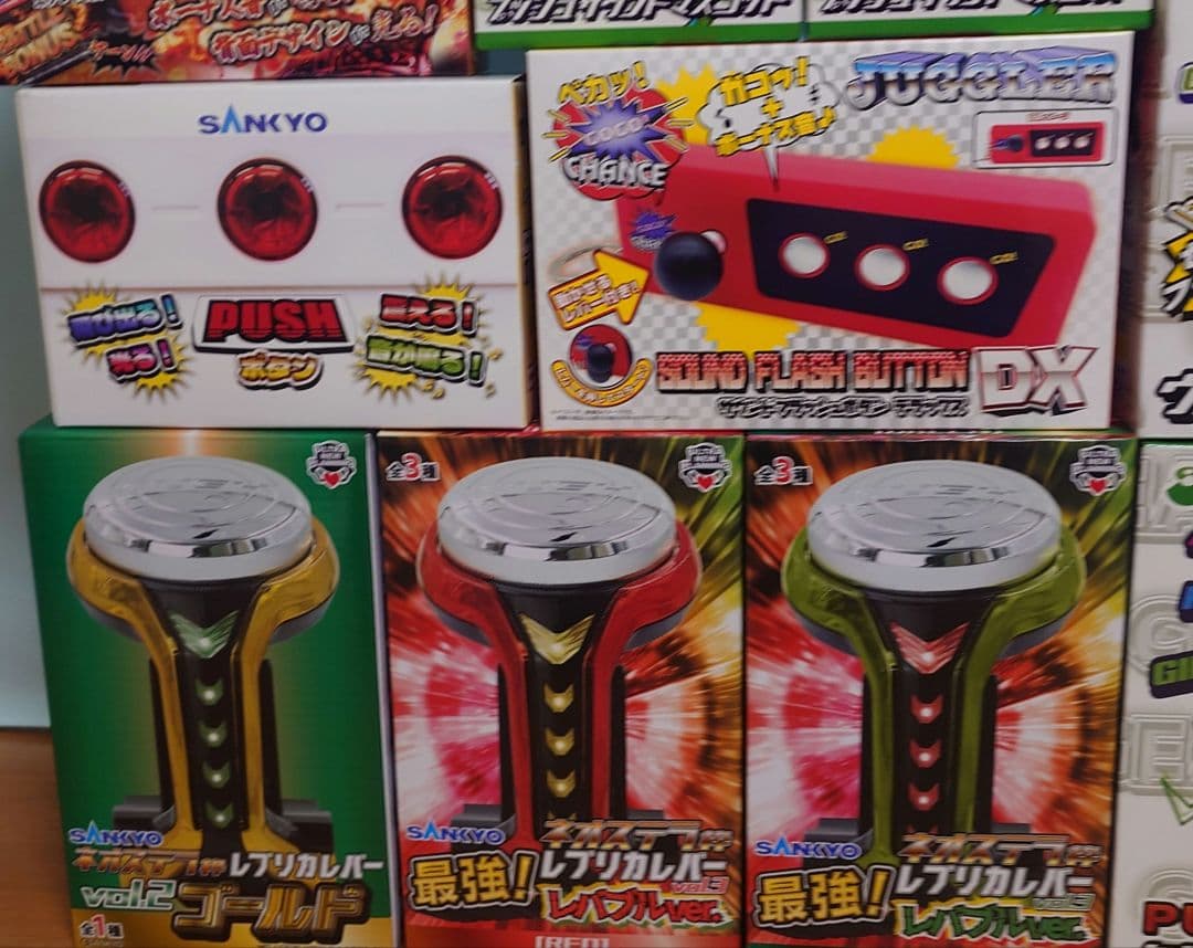 スロット　パチンコ　グッズ