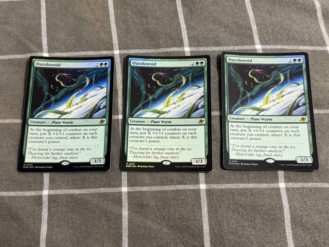 MTG ウロボロイド FOIL3枚セット