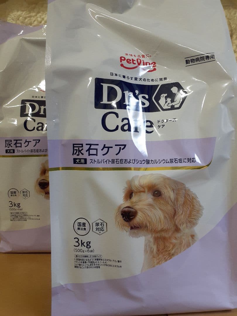 月様ドクターズケア犬用療法食尿石ケア3kg×2袋