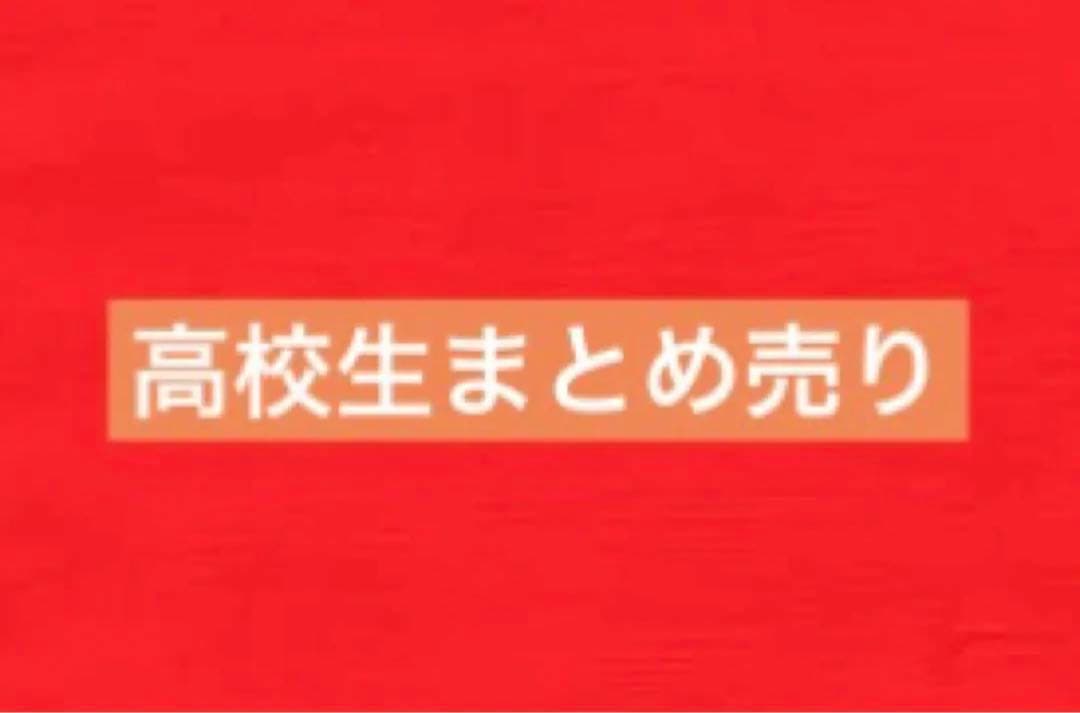 新テニスの王子様 種ヶ島修二 鬼十次郎 入江奏多 毛利寿三郎 徳川カズヤ 高校生