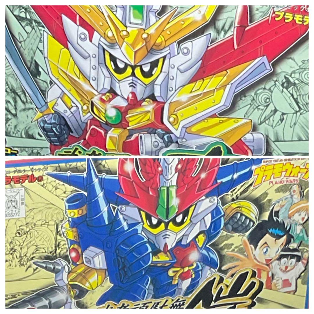 【ガンプラ】SDガンダム戦国英雄　ムシャガンダムシン　ガイ　6個セット