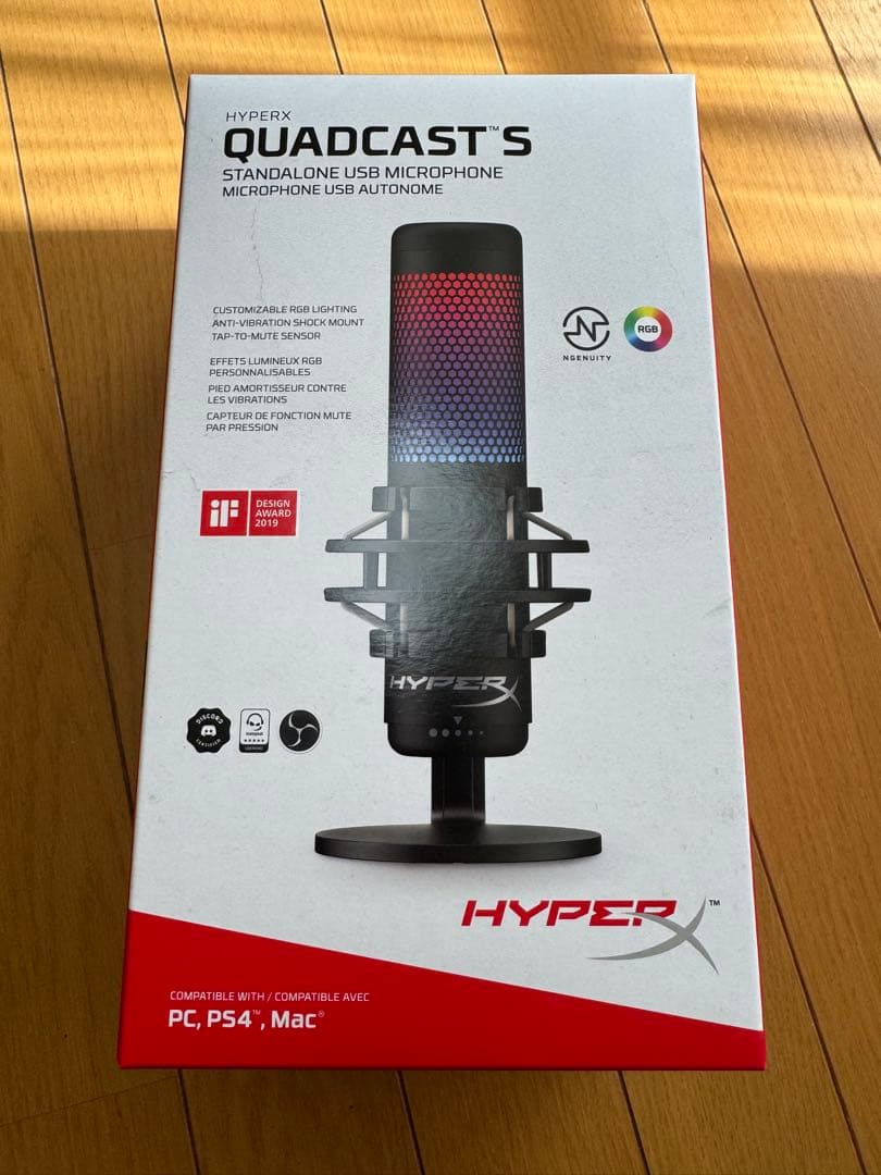 Hyper X quadcast S スタンドマイク