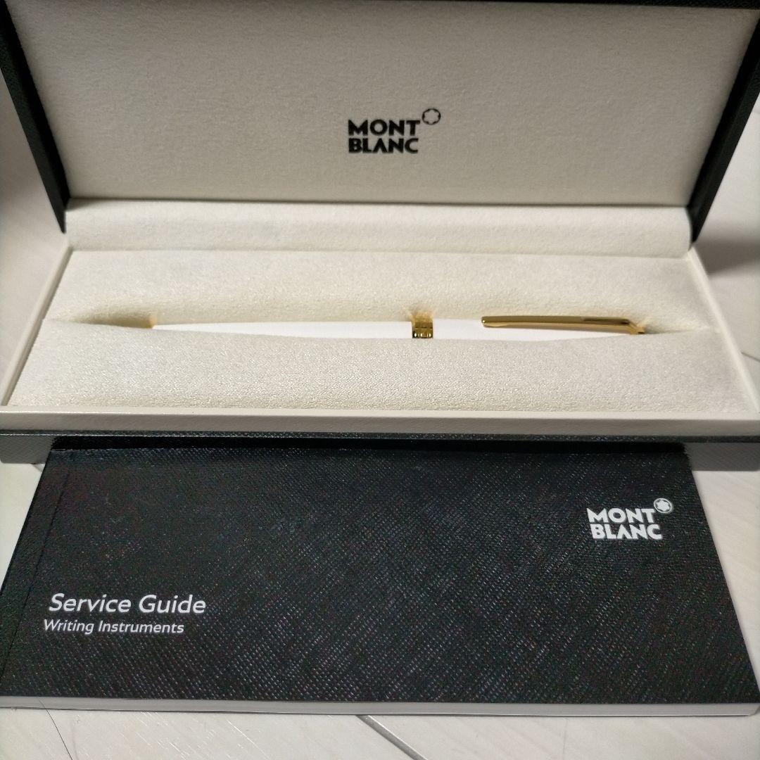 試し書きのみネーム入り MONT BLANC ホワイトゴールド ボールペン