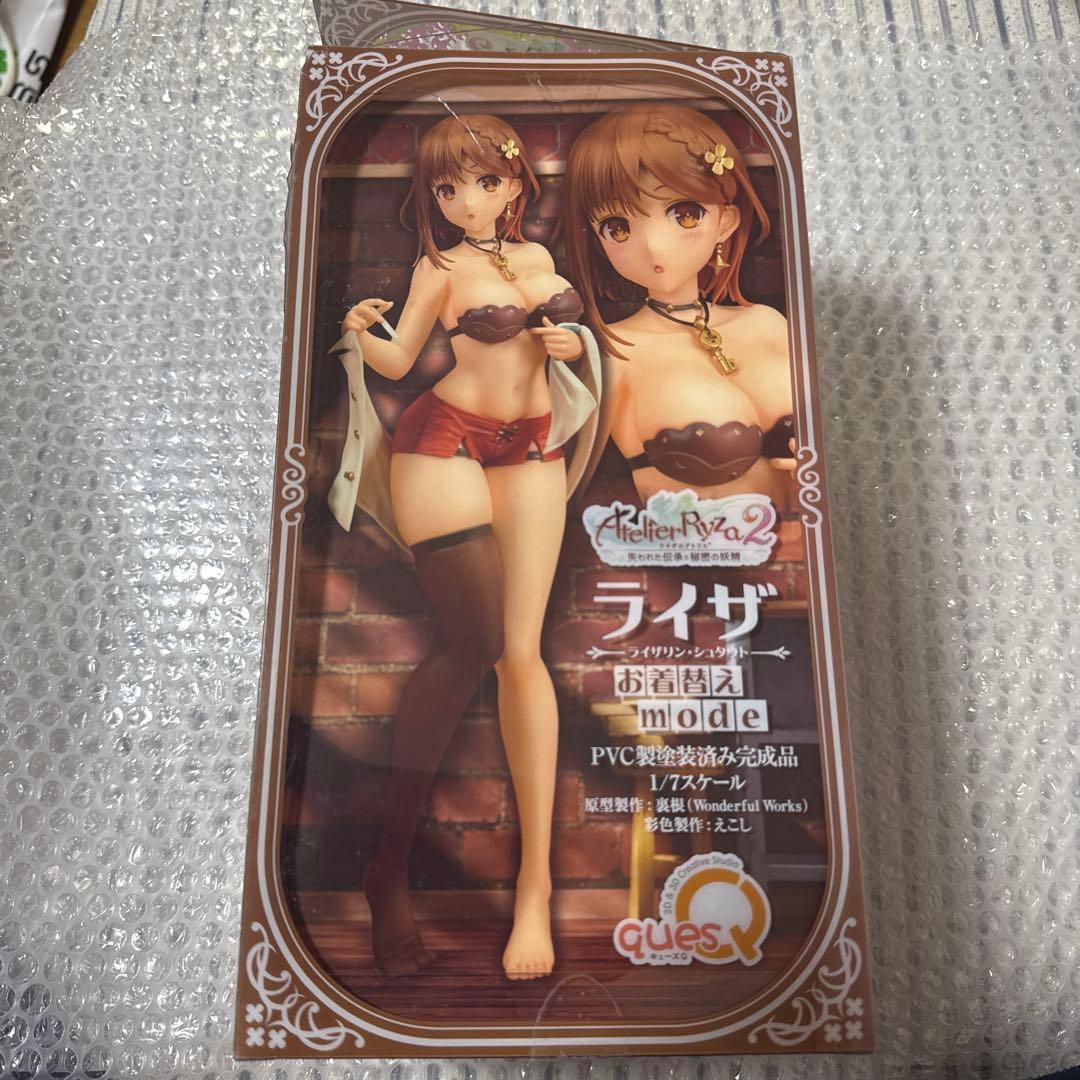 ライザ お着替えmode 1/7スケール フィギュア