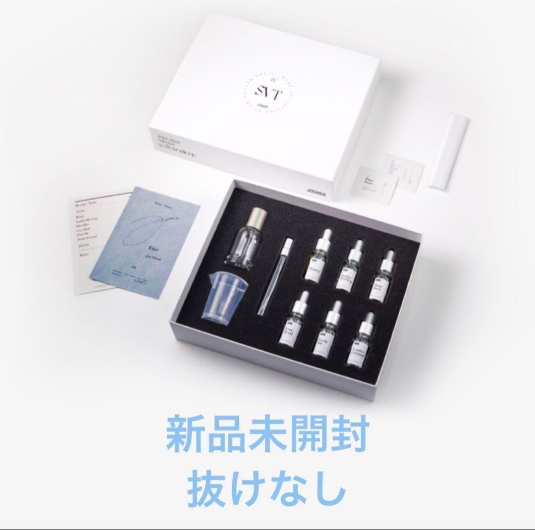 【新品・未開封】SEVENTEEN |アーティストメイド|ジョシュア|香水