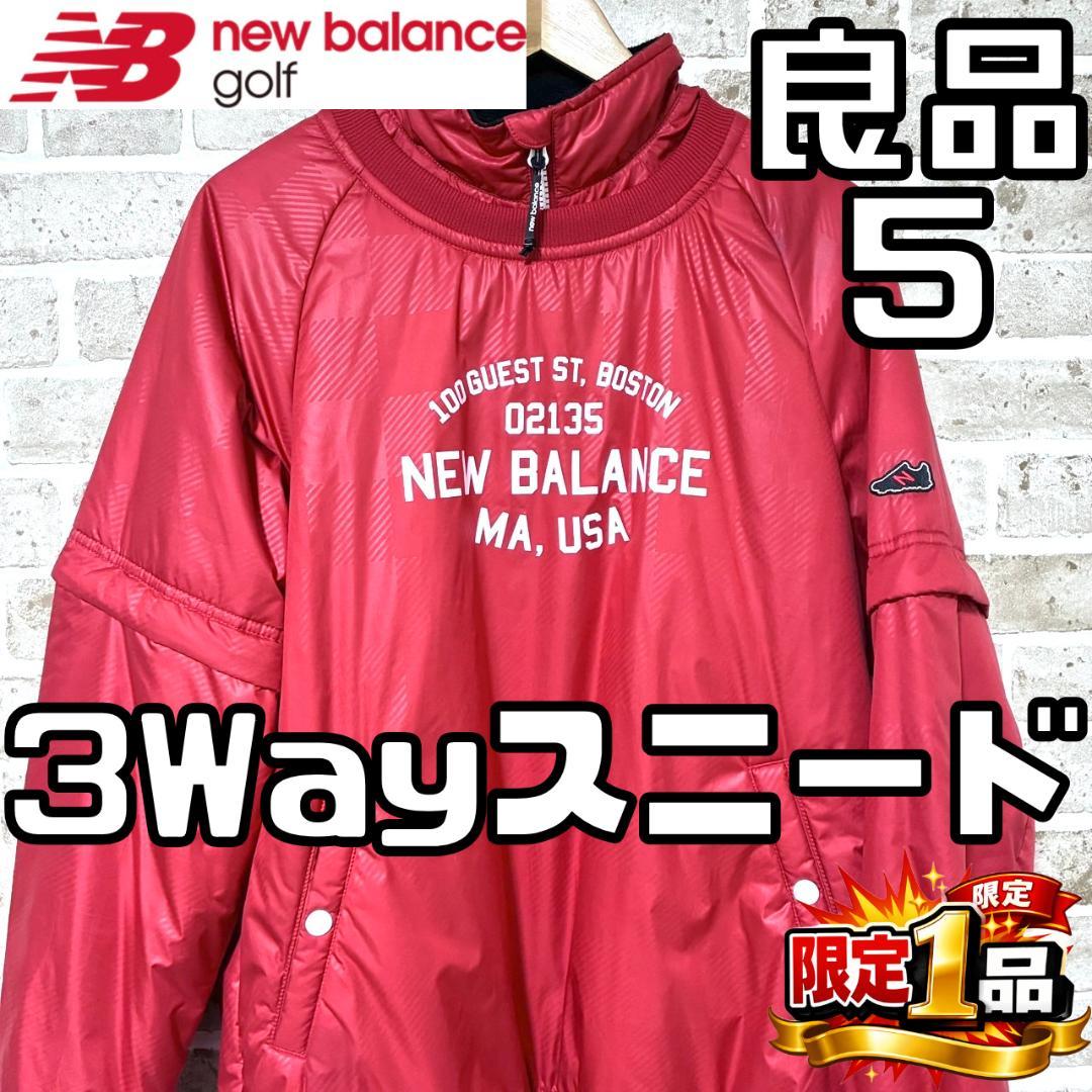 【フォロー割】良品 ニューバランスゴルフ 3Way スニードジャック サイズ5