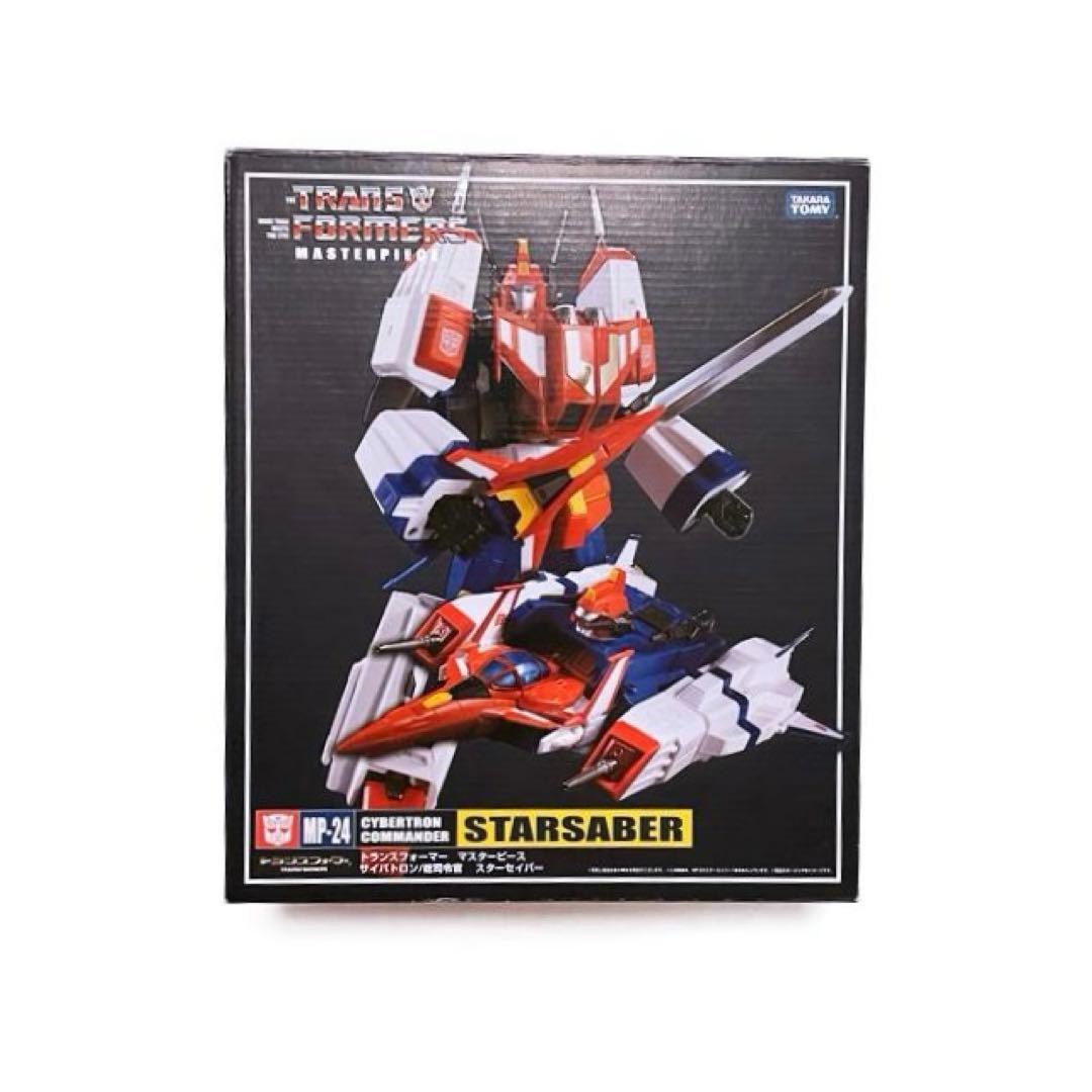 トランスフォーマー マスターピース MP-24 スターセイバー