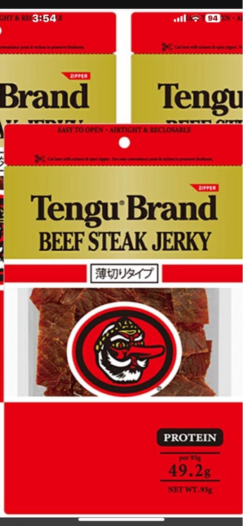 Tengu Brand Beef Steak Jerky 91g26こ