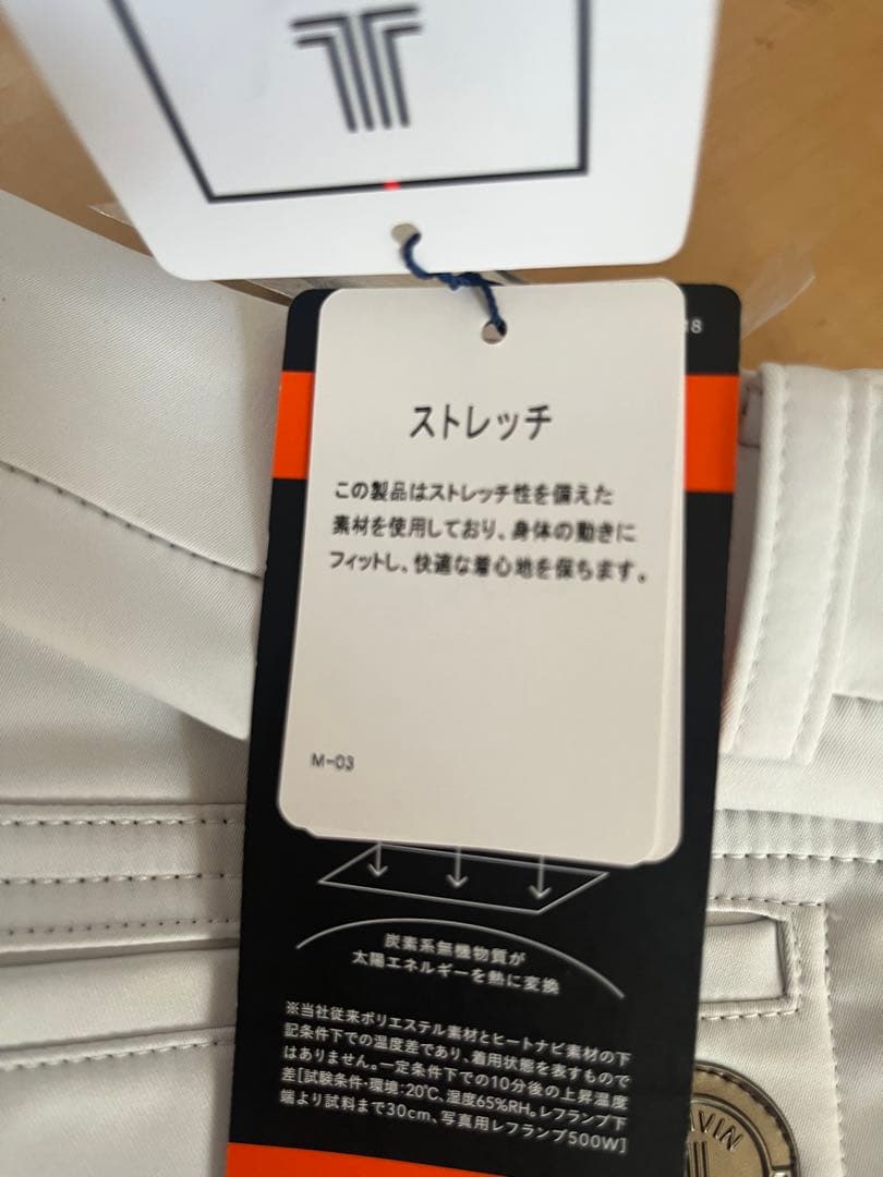 新品　ランバン　LANVIN SPORT ゴルフ　パンツ　秋冬用
