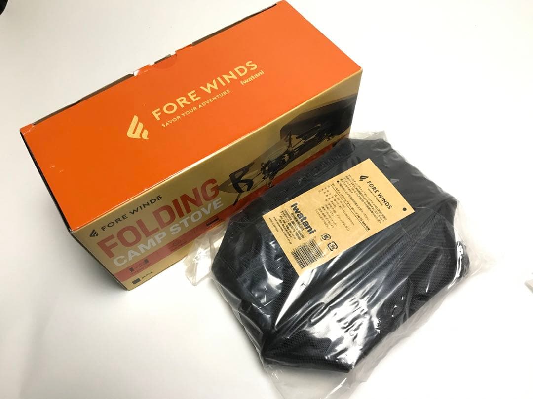 FORE WINDS FOLDING CAMP STOVE ブラック+純正バッグ
