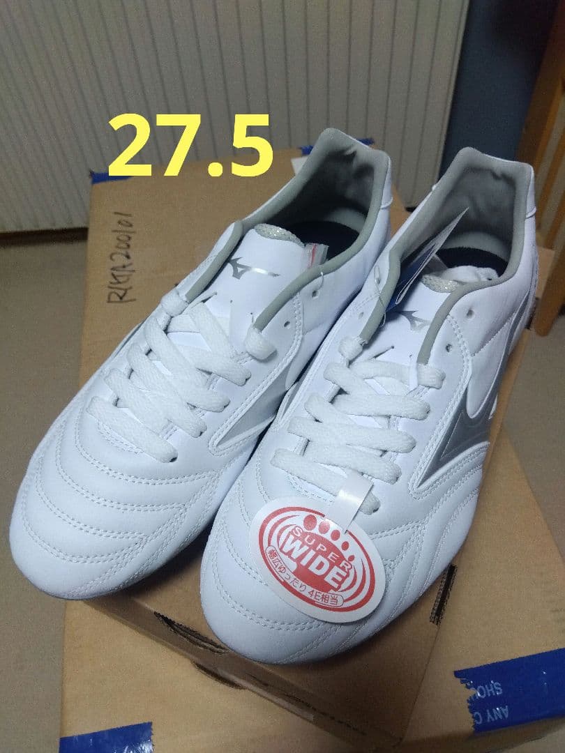 ラグビースパイク／27.5／白×シルバー／R1GA230003／新品・未使用品