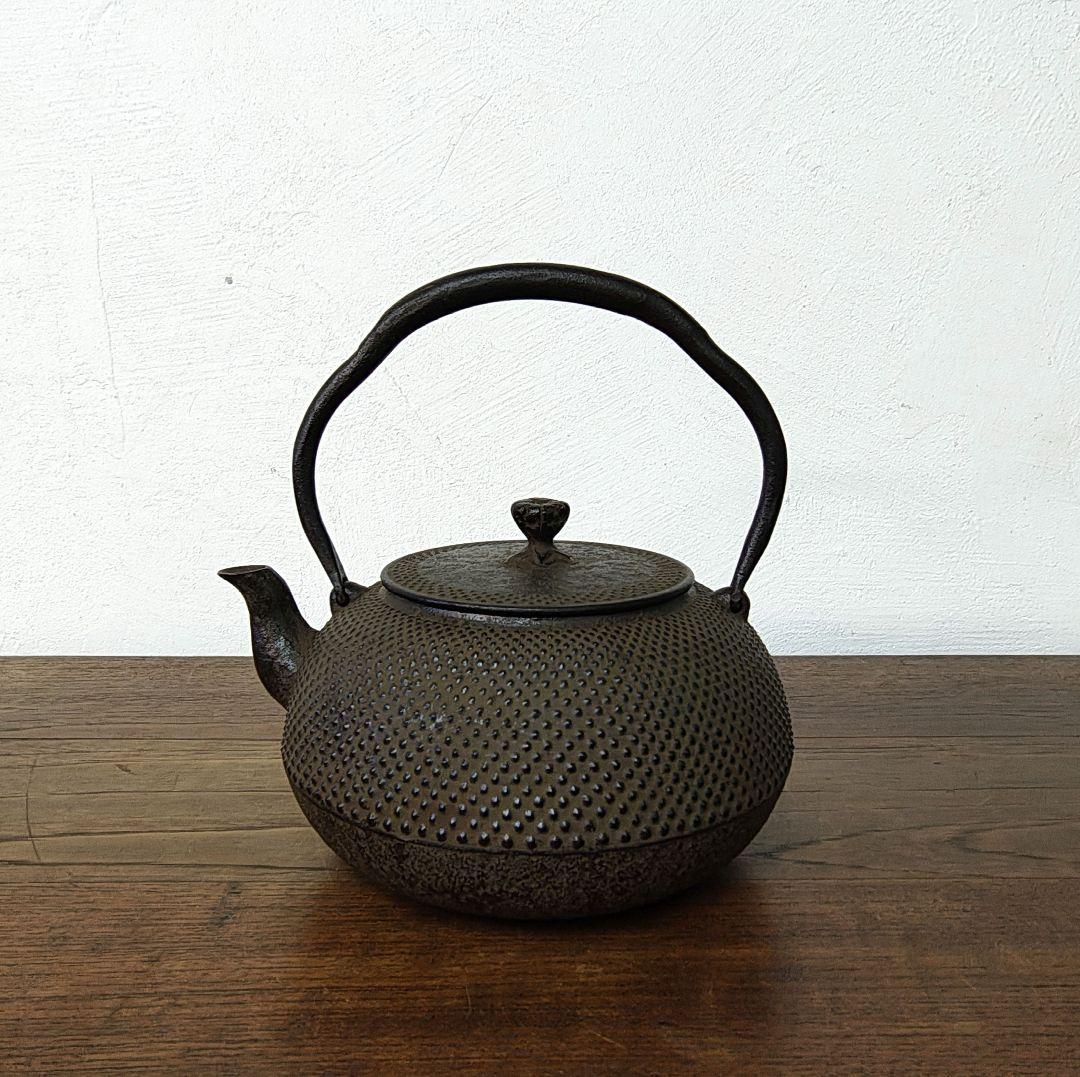 南部鉄器【照光堂】アラレ 鉄瓶 錆色 未使用