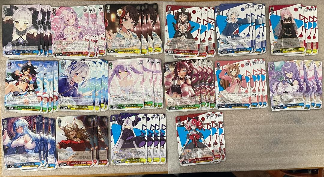 ヴァイスシュヴァルツ　ホロライブvol.2　RR以下4コン