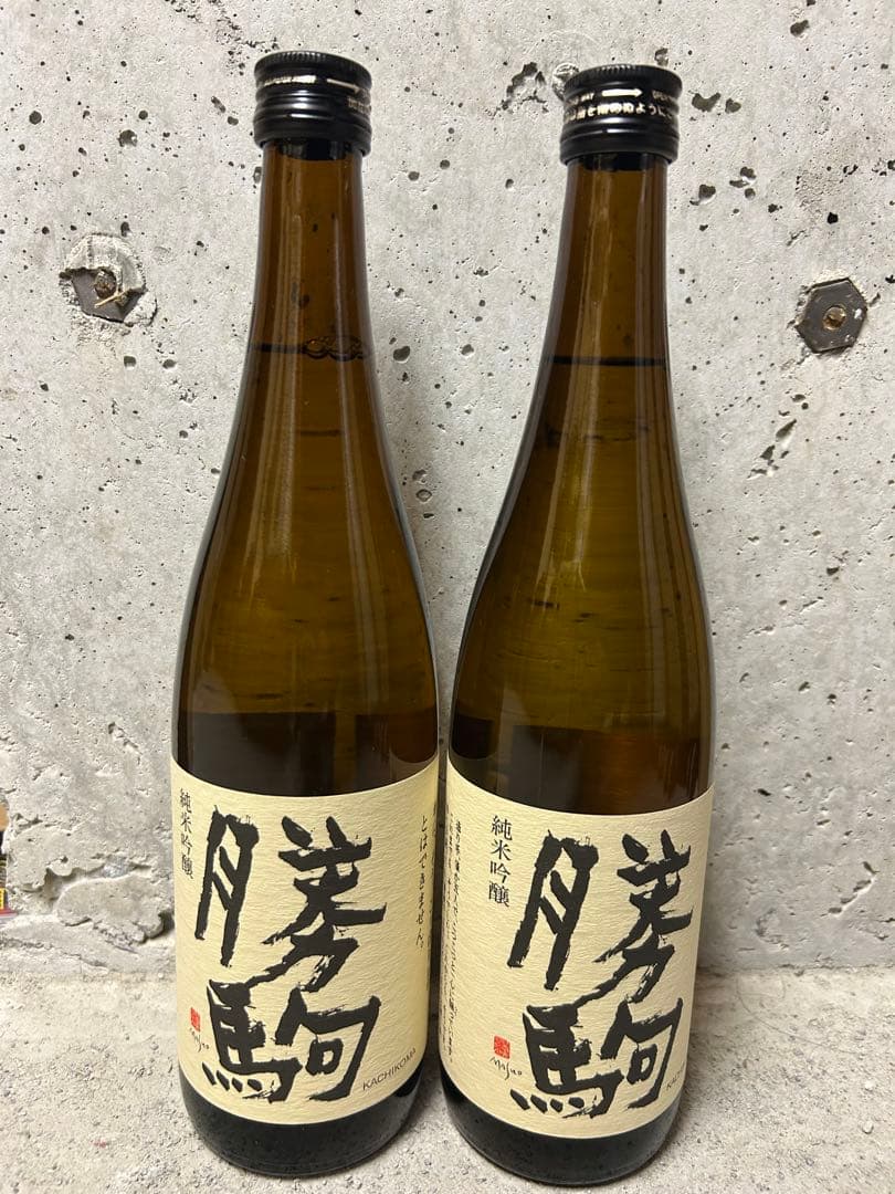 勝駒　純米吟醸　720ml 2本セット