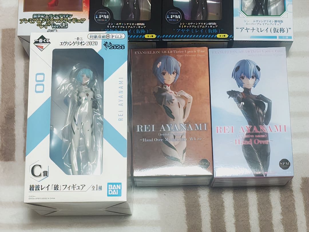 エヴァンゲリオン　綾波レイ　フィギュア　セット