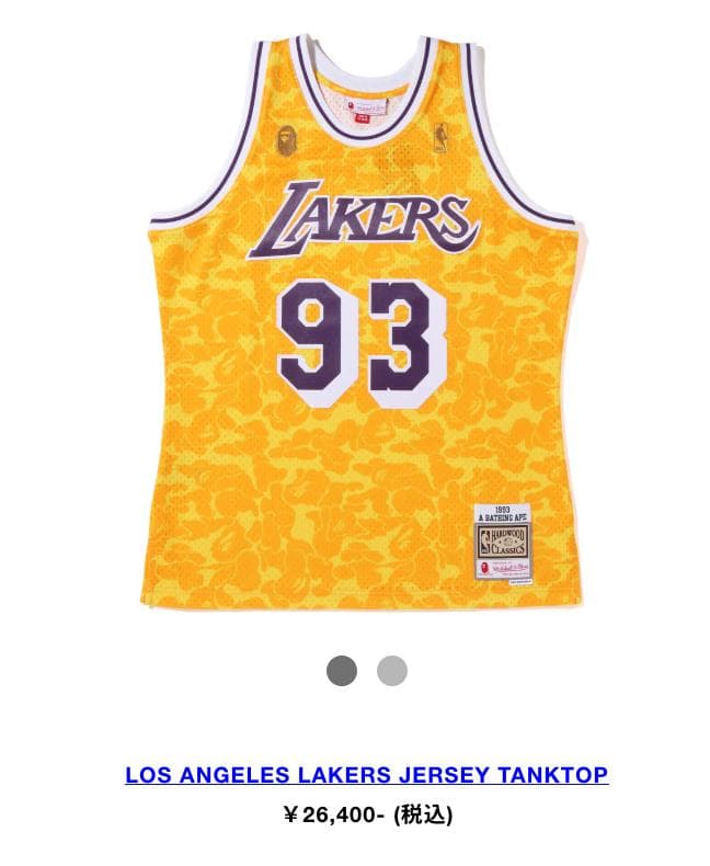 A BATHING APE®︎ × Mitchell & Ness × NBA