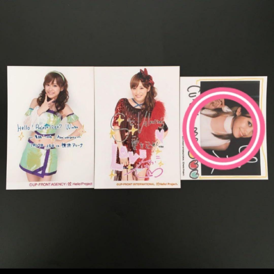 7317 モーニング娘。 高橋愛 生写真 50枚セット