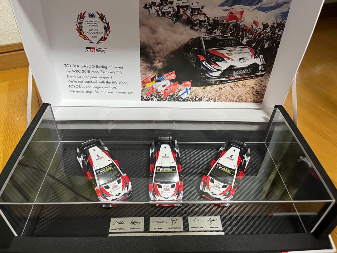 トヨタ　ヤリスWRC 2018 チャンピオン獲得記念モデル　750台限定