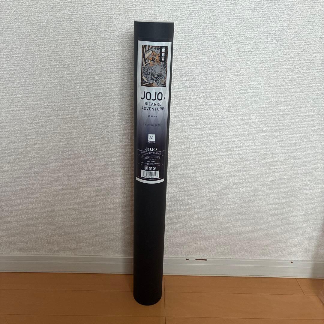 ジョジョの奇妙な冒険 荒木飛呂彦展 ジョジョ展 DIO ポスター
