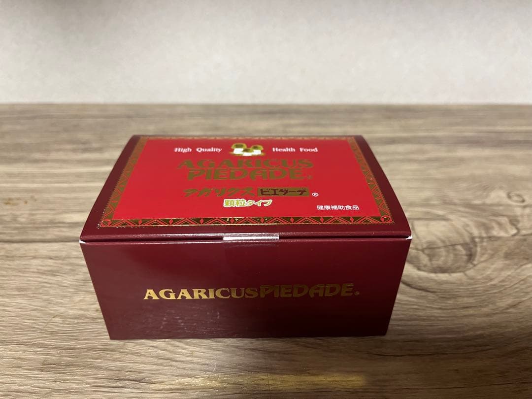 アガリクス