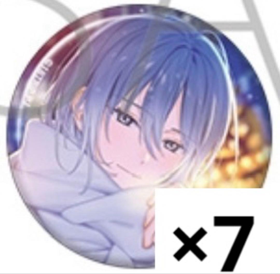 18TRIP エイトリ キャラバッジコレクション 蜂乃屋凪 7点