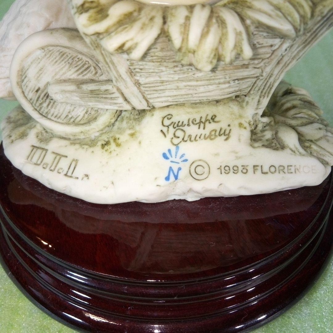 1993 Giuseppe Armani　FLORENCE　フィギュア