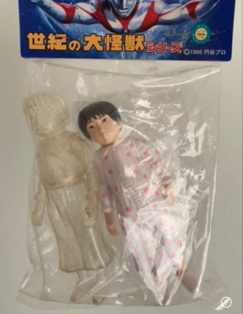 マーミット　リリ　悪魔の子 ブルマァク　ベアモデル　m1号　怪獣郷 ウルトラマン